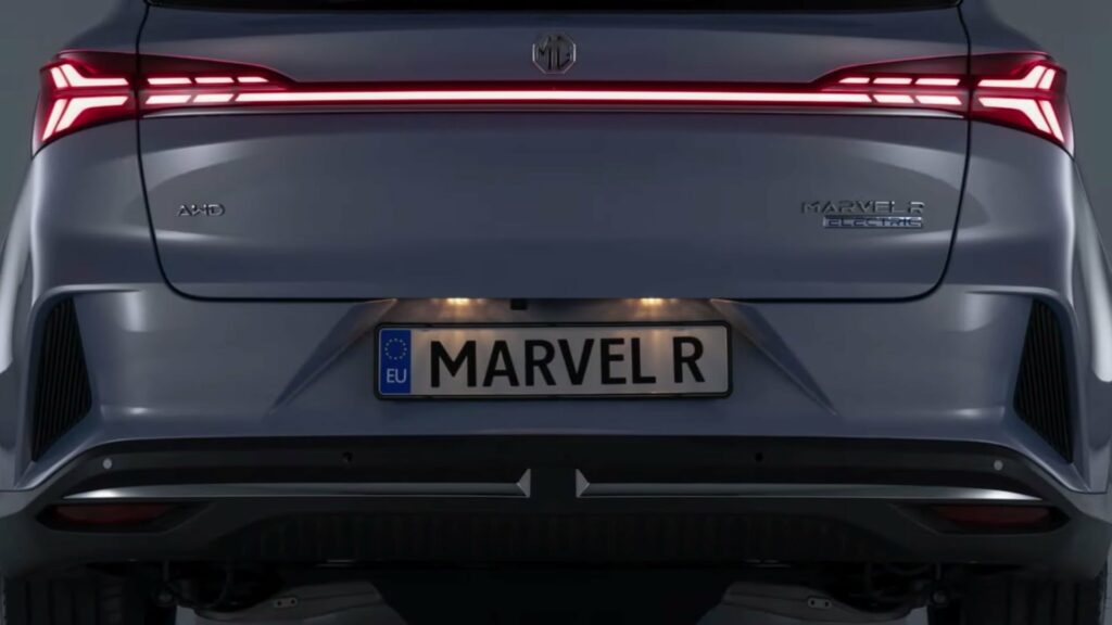 MG Marvel R Performance exterior