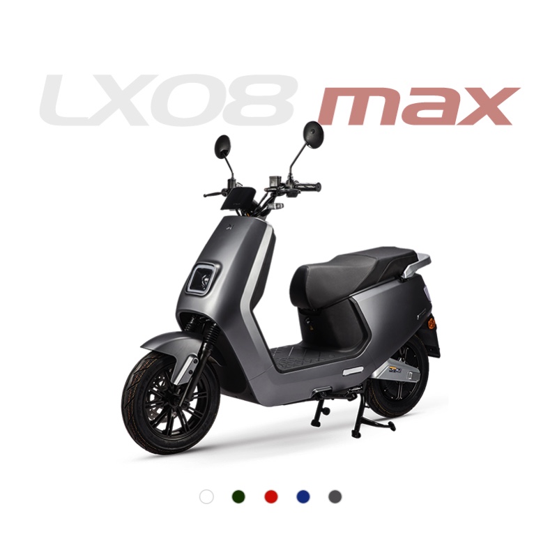 LVNENG LX08 max 4000w